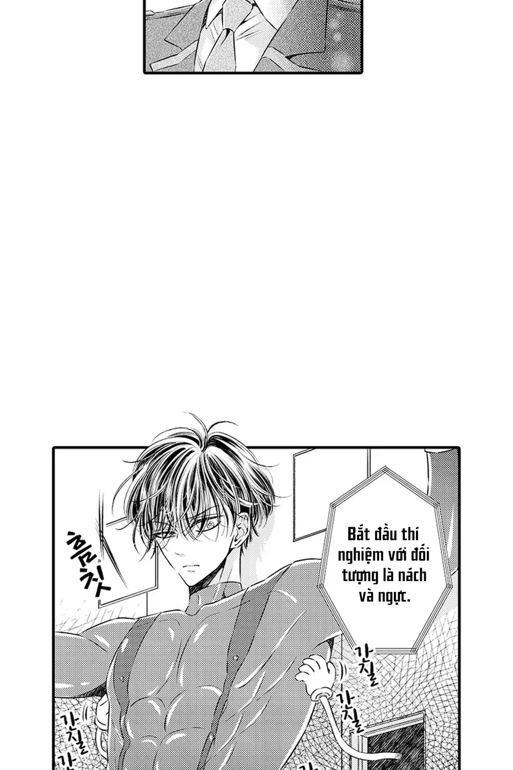 Trừng Phạt Tên Điệp Viên Kiêu Ngạo Chapter 1 Trang 18