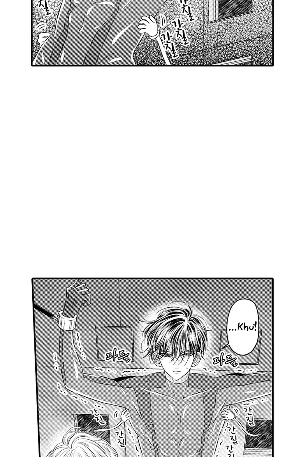 Trừng Phạt Tên Điệp Viên Kiêu Ngạo Chapter 1 Trang 19