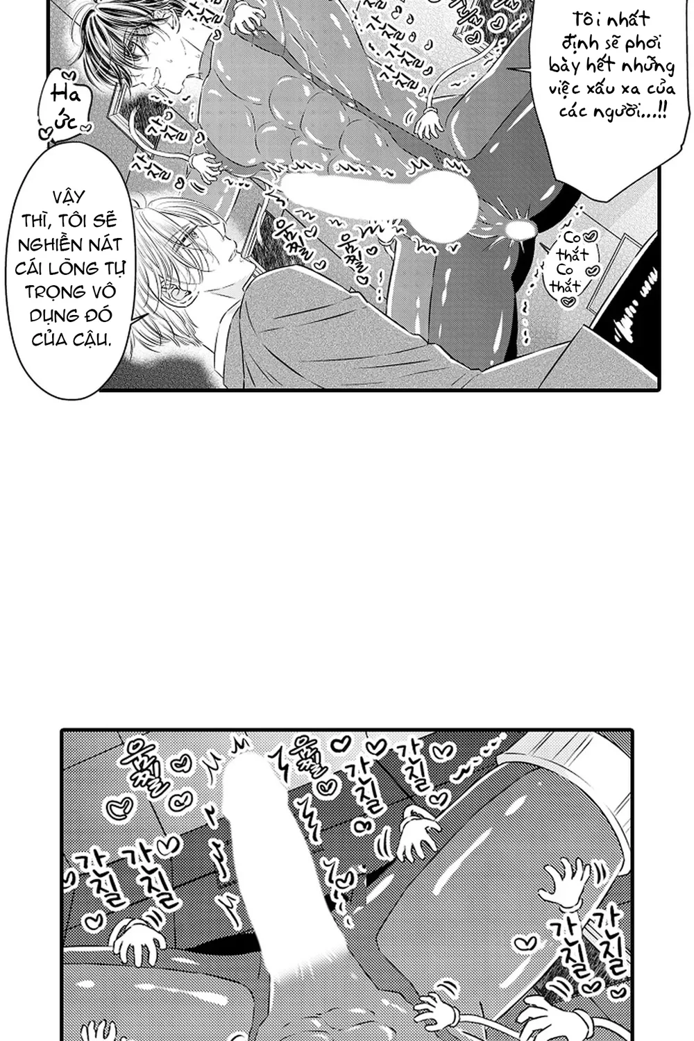 Trừng Phạt Tên Điệp Viên Kiêu Ngạo Chapter 1 Trang 29