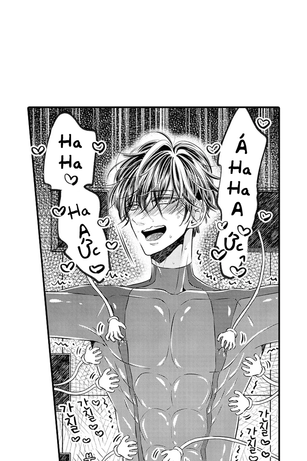 Trừng Phạt Tên Điệp Viên Kiêu Ngạo Chapter 1 Trang 32