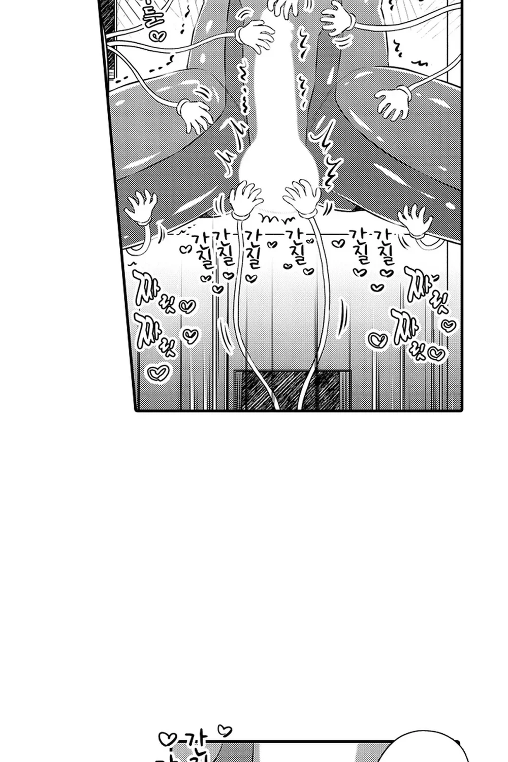 Trừng Phạt Tên Điệp Viên Kiêu Ngạo Chapter 1 Trang 33