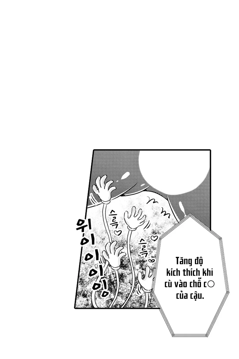 Trừng Phạt Tên Điệp Viên Kiêu Ngạo Chapter 2 Trang 12