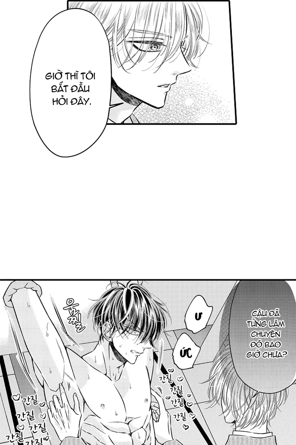 Trừng Phạt Tên Điệp Viên Kiêu Ngạo Chapter 3 Trang 14