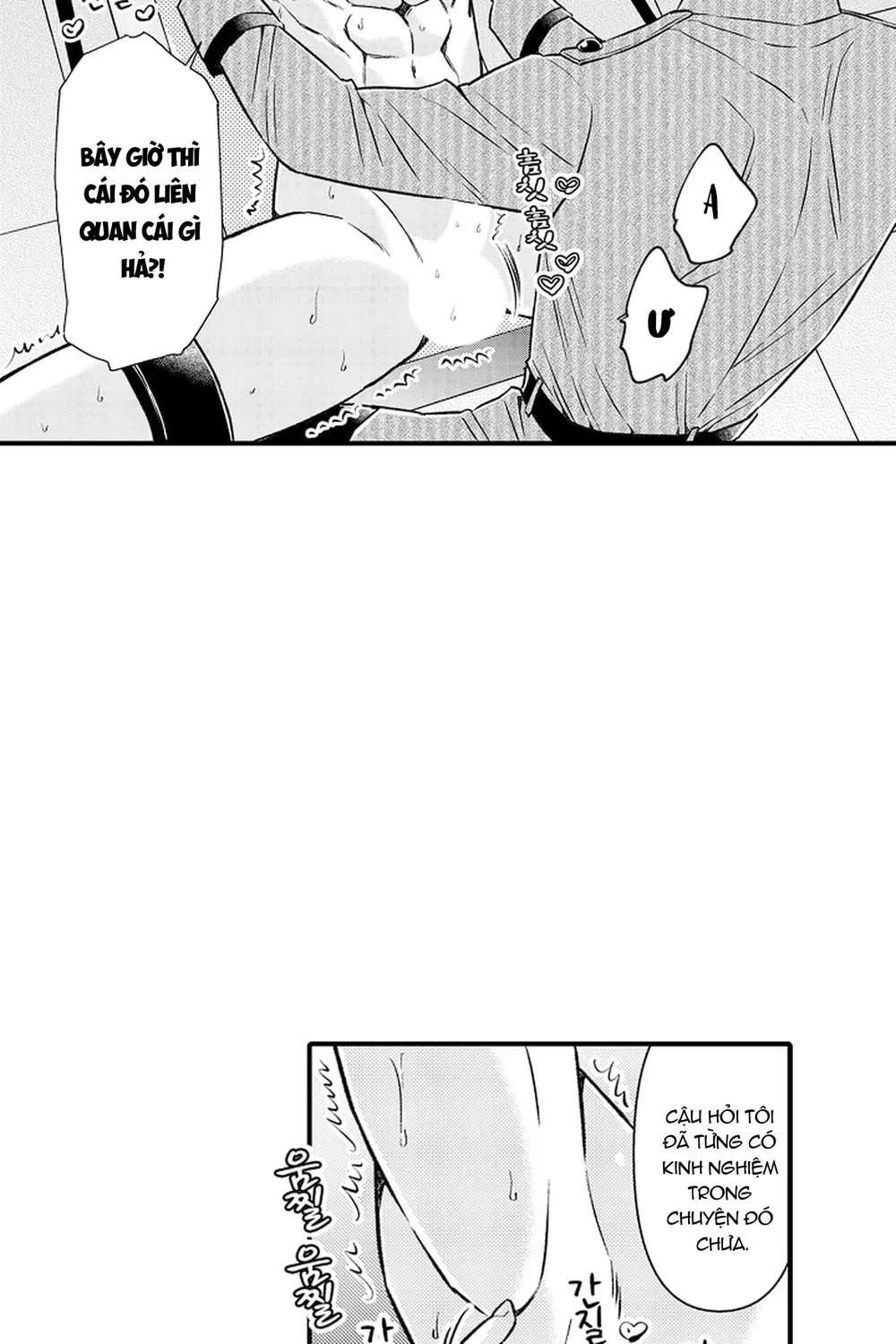 Trừng Phạt Tên Điệp Viên Kiêu Ngạo Chapter 3 Trang 15