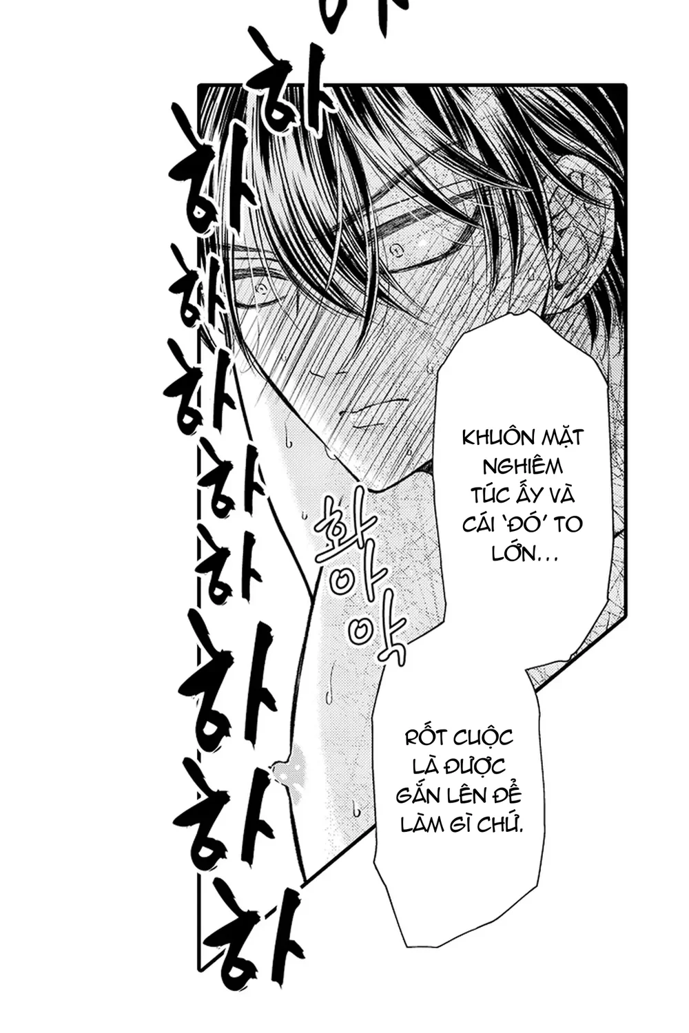 Trừng Phạt Tên Điệp Viên Kiêu Ngạo Chapter 3 Trang 23