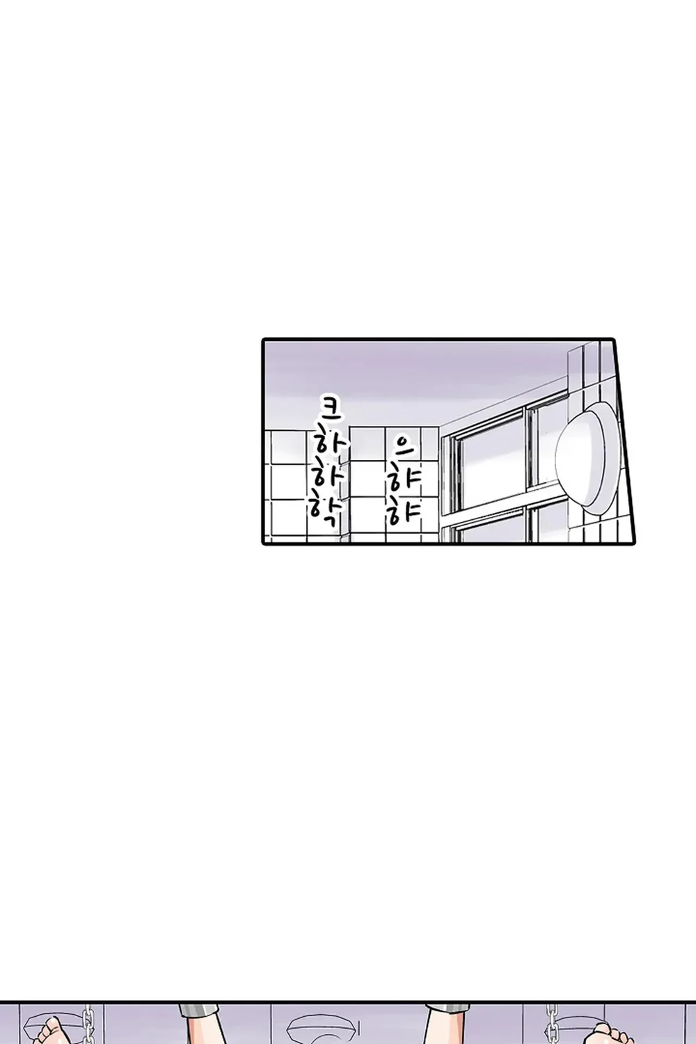 Trừng Phạt Tên Điệp Viên Kiêu Ngạo Chapter 5 Trang 20