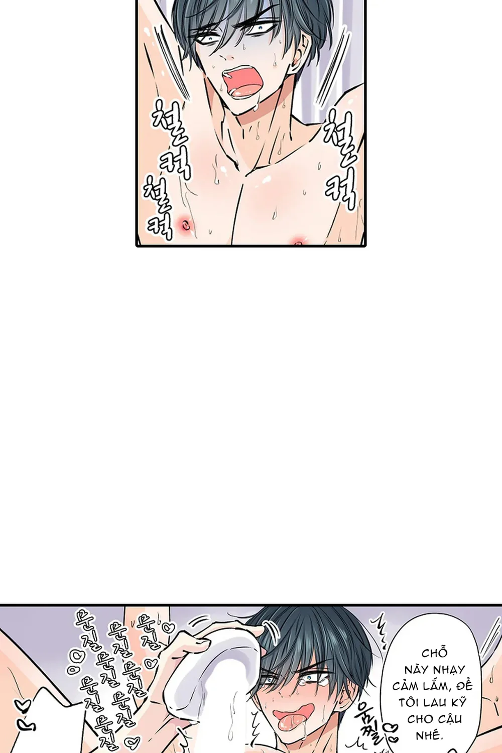 Trừng Phạt Tên Điệp Viên Kiêu Ngạo Chapter 5 Trang 52