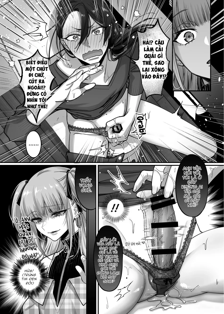 Tuyển Tập Femboy Chapter 1 Trang 11