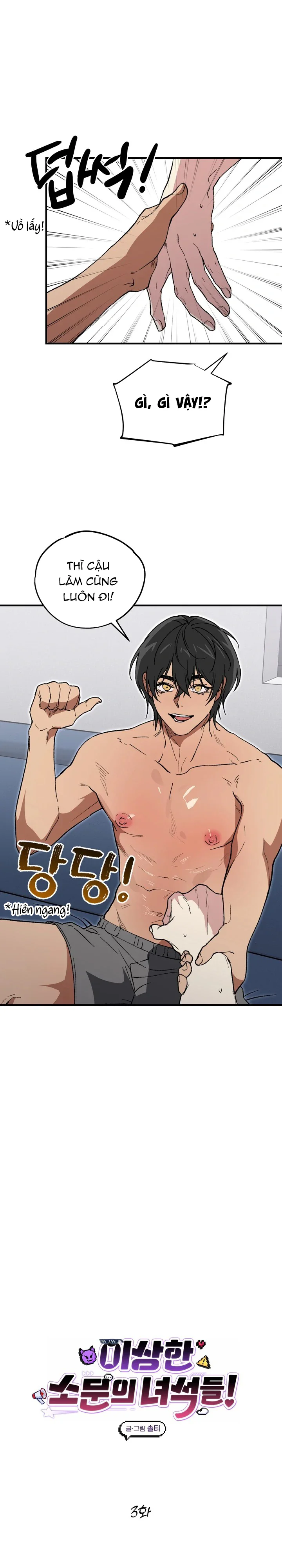 Tuyển Tập Manhwa Ngắn Bí Mật Cơ Thể Chapter 30 Trang 6