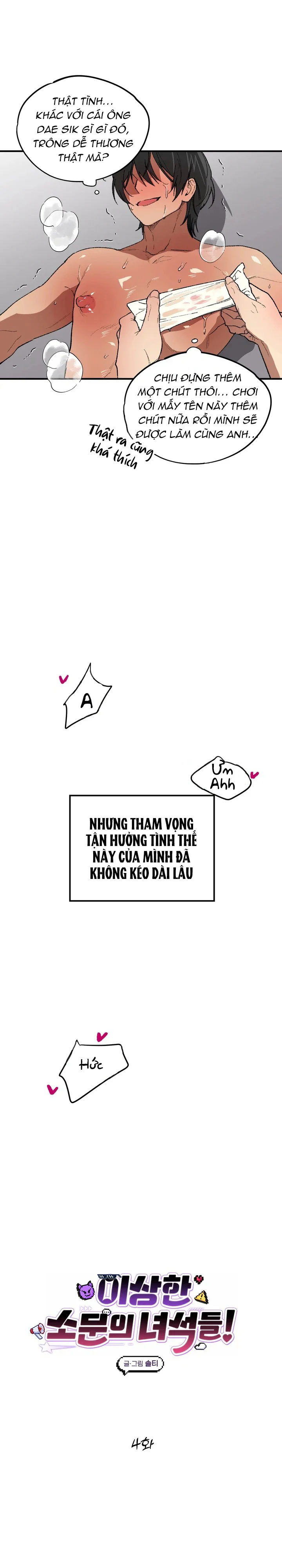 Tuyển Tập Manhwa Ngắn Bí Mật Cơ Thể Chapter 31 Trang 8