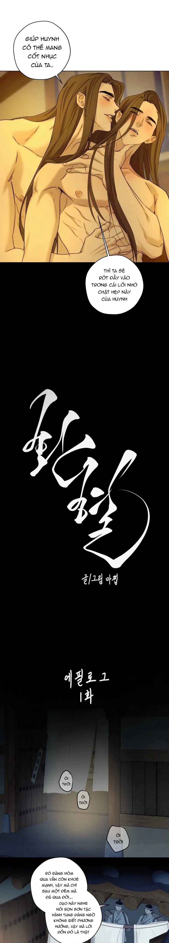 Tuyển Tập Manhwa Ngắn Bí Mật Cơ Thể Chapter 33 Trang 7