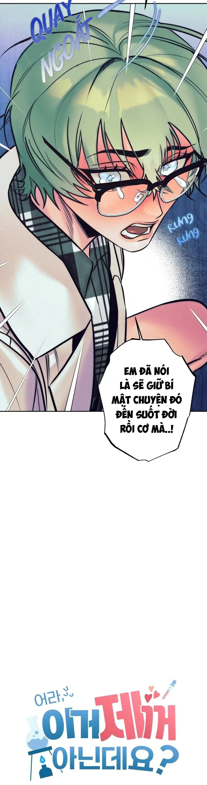 Tuyển Tập Manhwa Ngắn Bí Mật Cơ Thể Chapter 35 Trang 6