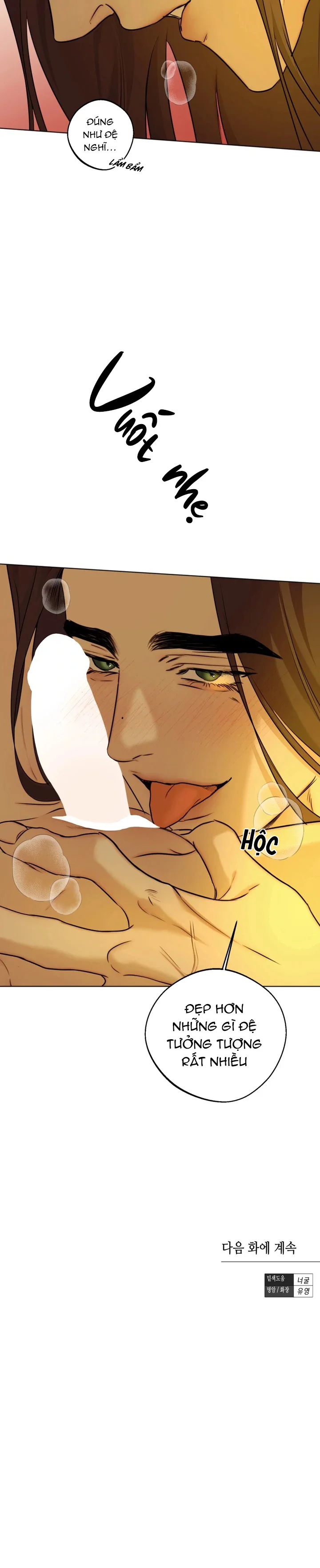 Tuyển Tập Manhwa Ngắn Bí Mật Cơ Thể Chapter 4 Trang 29