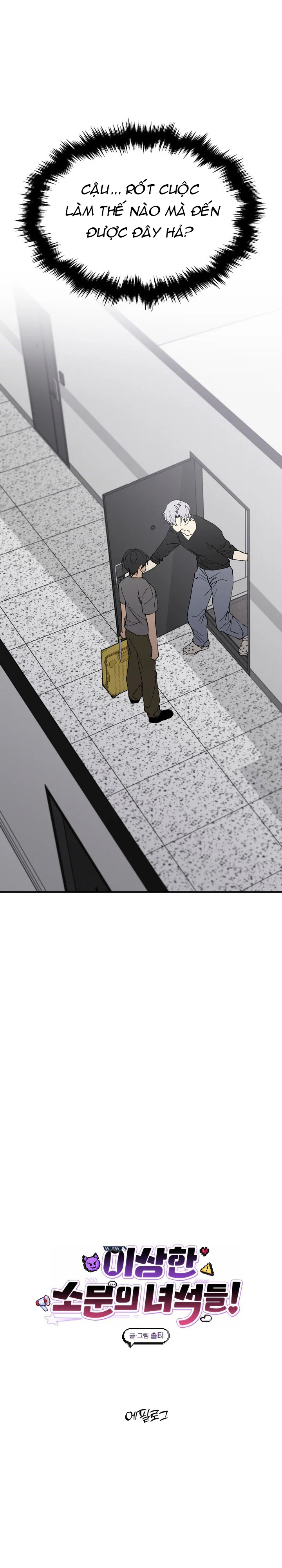 Tuyển Tập Manhwa Ngắn Bí Mật Cơ Thể Chapter 41 Trang 4