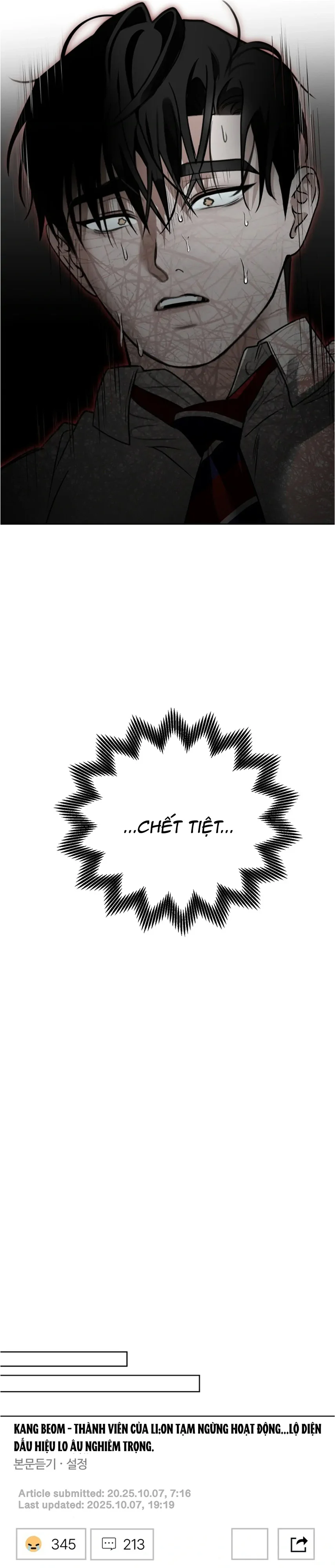 Tuyển Tập Manhwa Ngắn Nhà Mèo Chapter 4 Trang 13