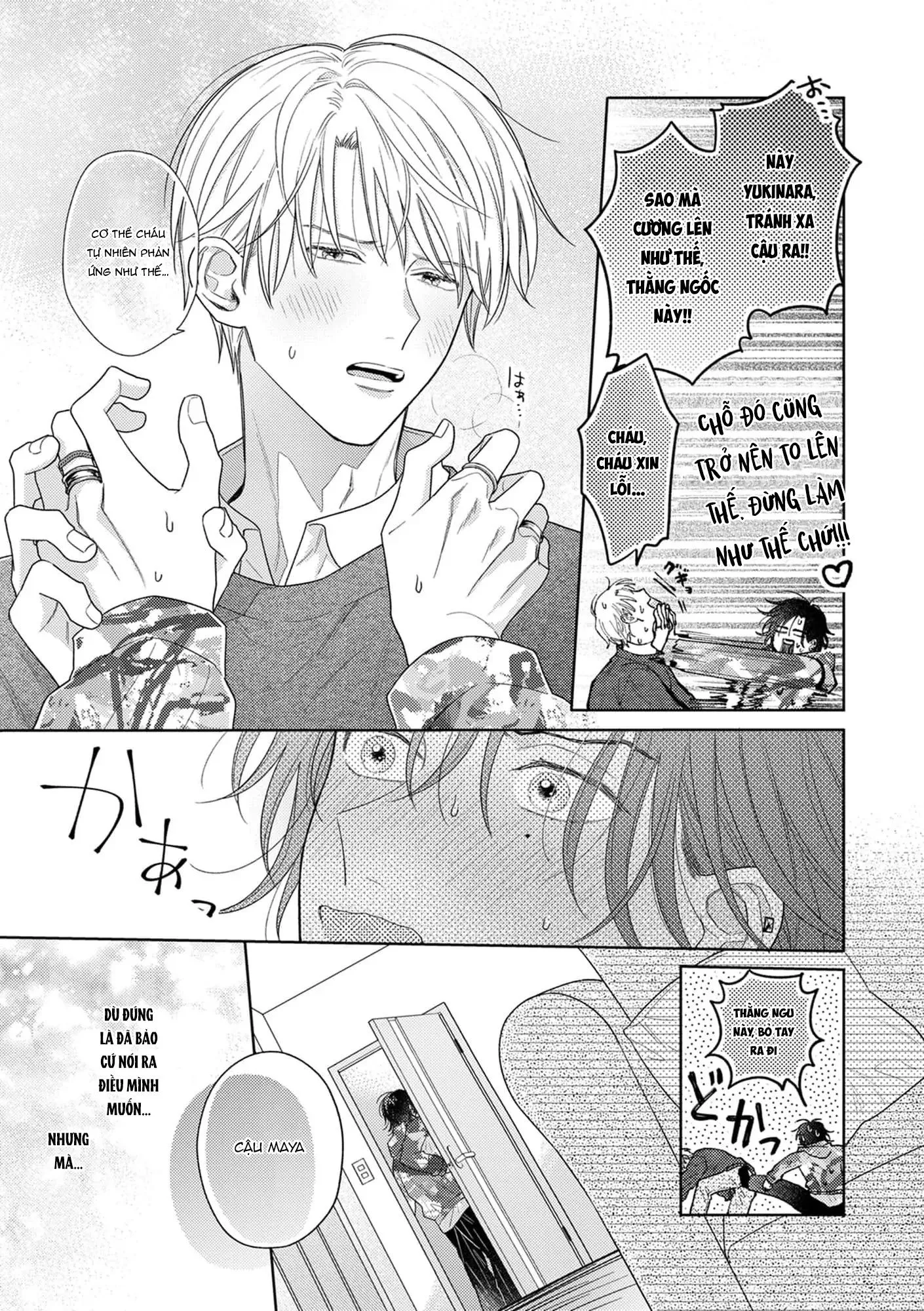 Tuyển Tập Nhẹ Nhàng Tình Cảm Dành Cho Đàn Ông Có Thai Chapter 1 Trang 33