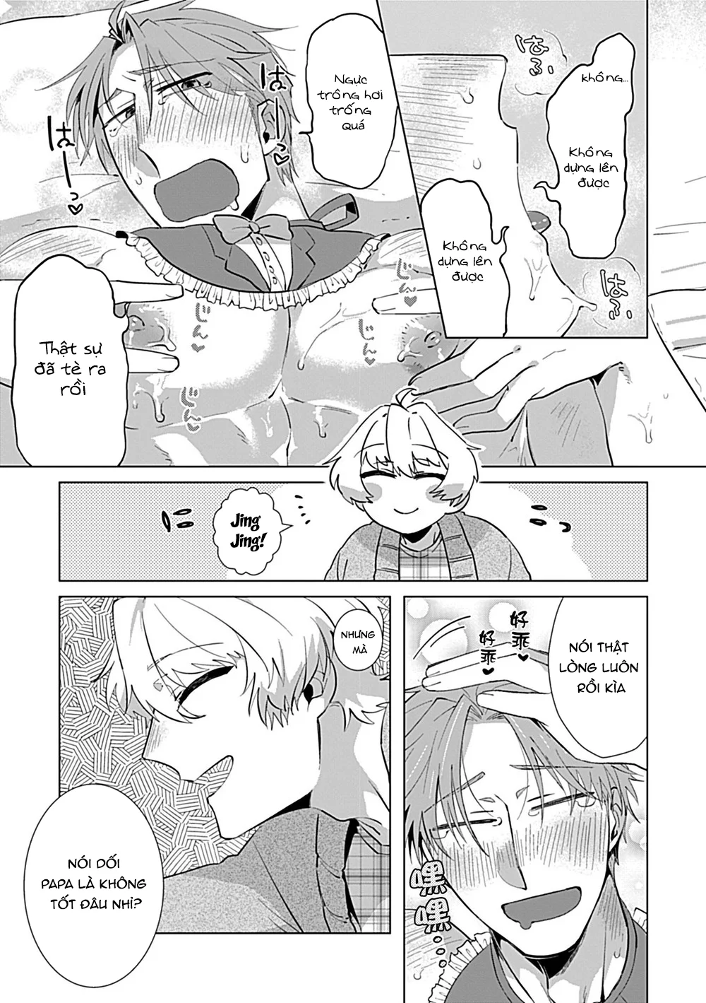 Tuyển Tập Nhẹ Nhàng Tình Cảm Dành Cho Đàn Ông Có Thai Chapter 10 Trang 19