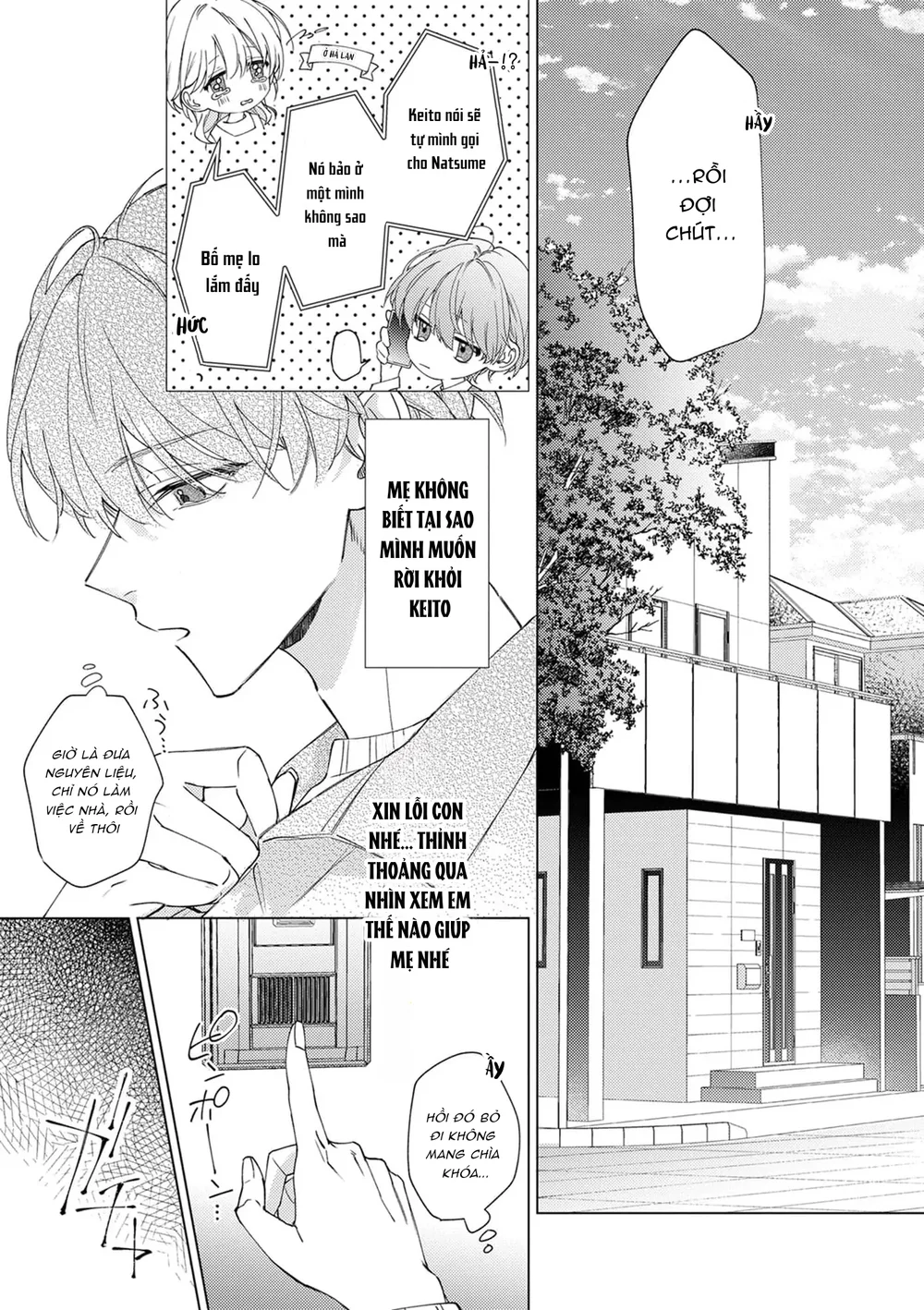 Tuyển Tập Nhẹ Nhàng Tình Cảm Dành Cho Đàn Ông Có Thai Chapter 13 Trang 9