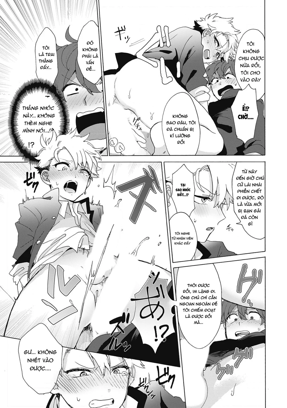 Tuyển Tập Nhẹ Nhàng Tình Cảm Dành Cho Đàn Ông Có Thai Chapter 14 Trang 13