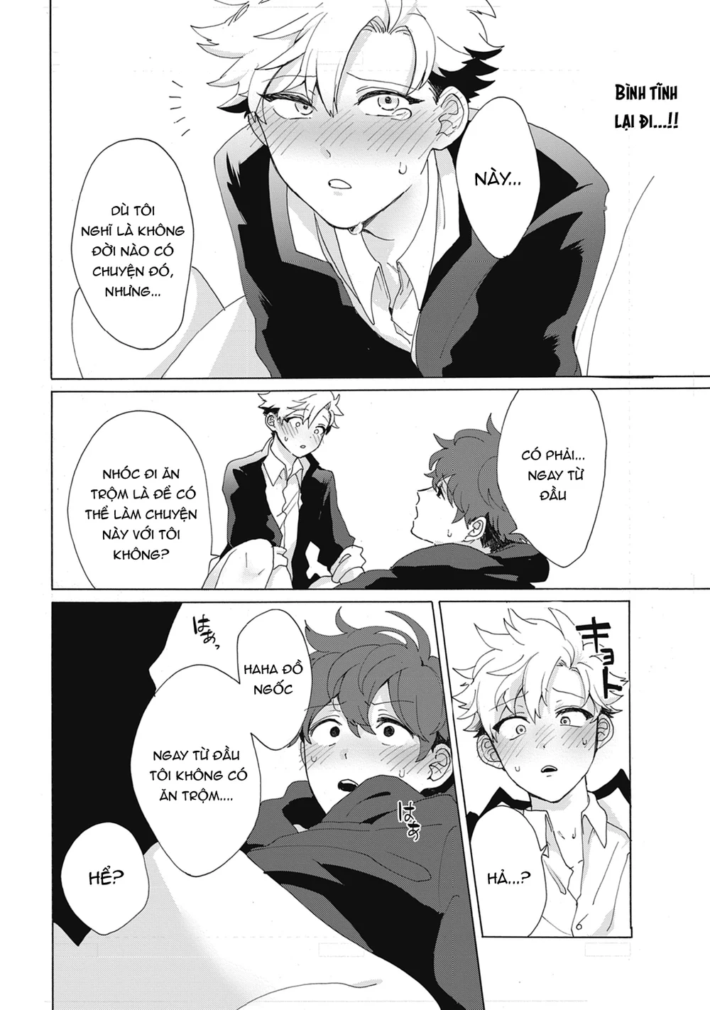 Tuyển Tập Nhẹ Nhàng Tình Cảm Dành Cho Đàn Ông Có Thai Chapter 14 Trang 16