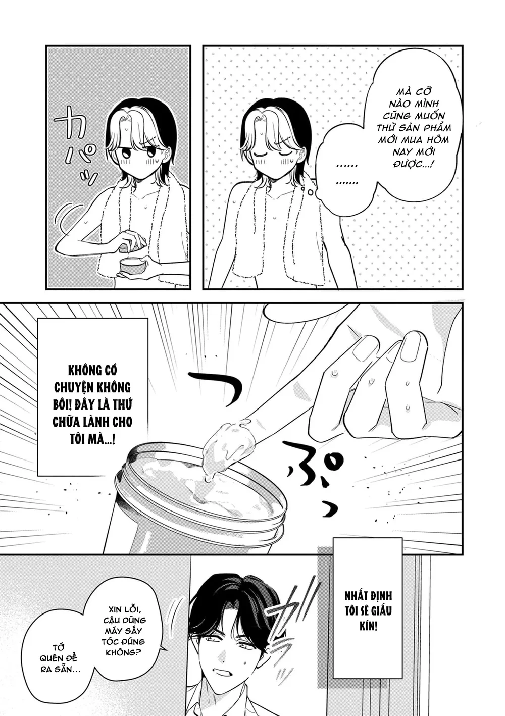 Tuyển Tập Nhẹ Nhàng Tình Cảm Dành Cho Đàn Ông Có Thai Chapter 4 Trang 24