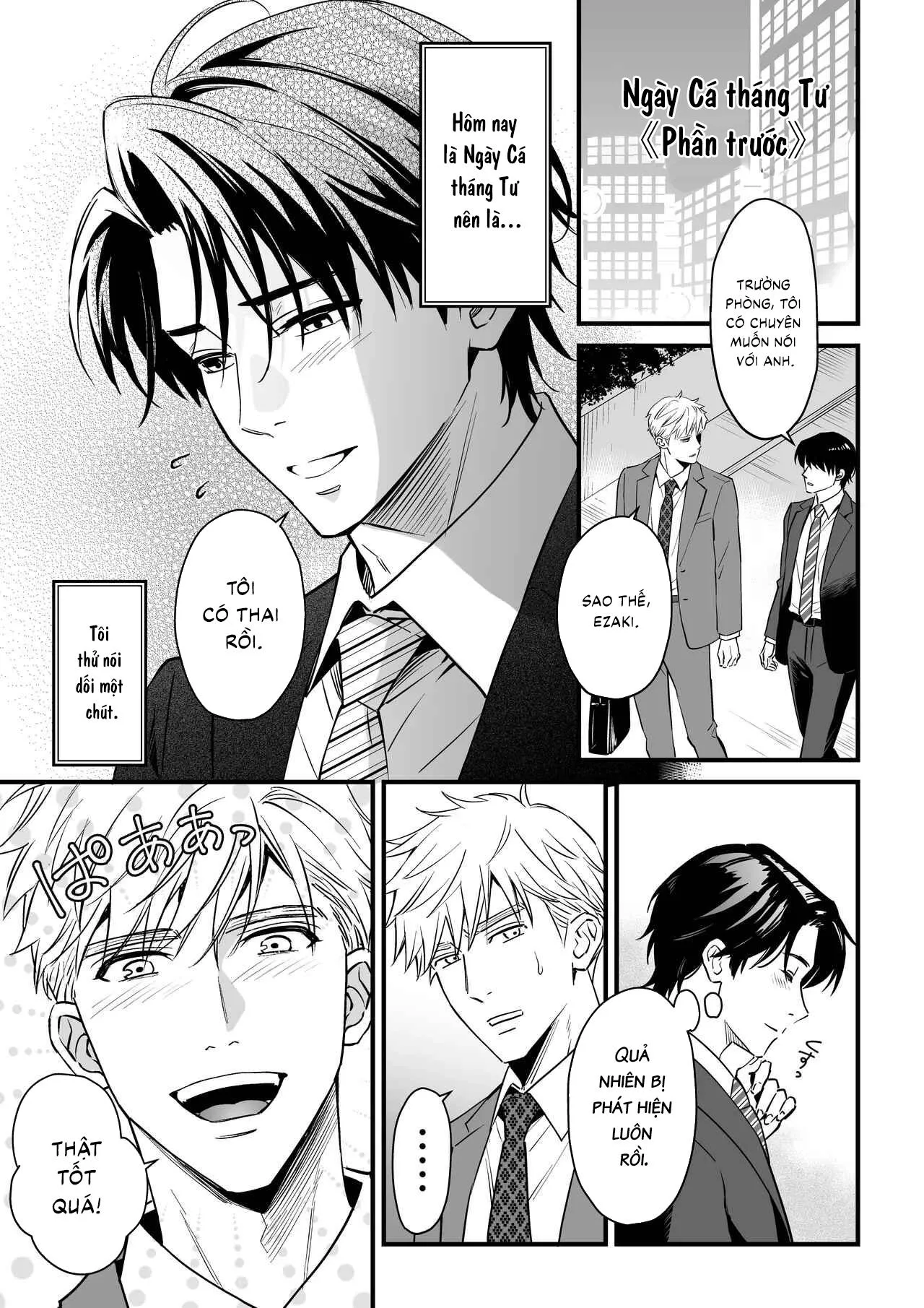 Tuyển tập Saygex đen như tâm hồn bạn Chapter 1 Trang 42