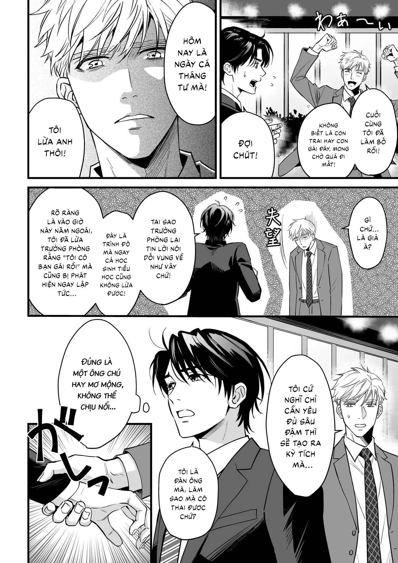 Tuyển tập Saygex đen như tâm hồn bạn Chapter 1 Trang 43