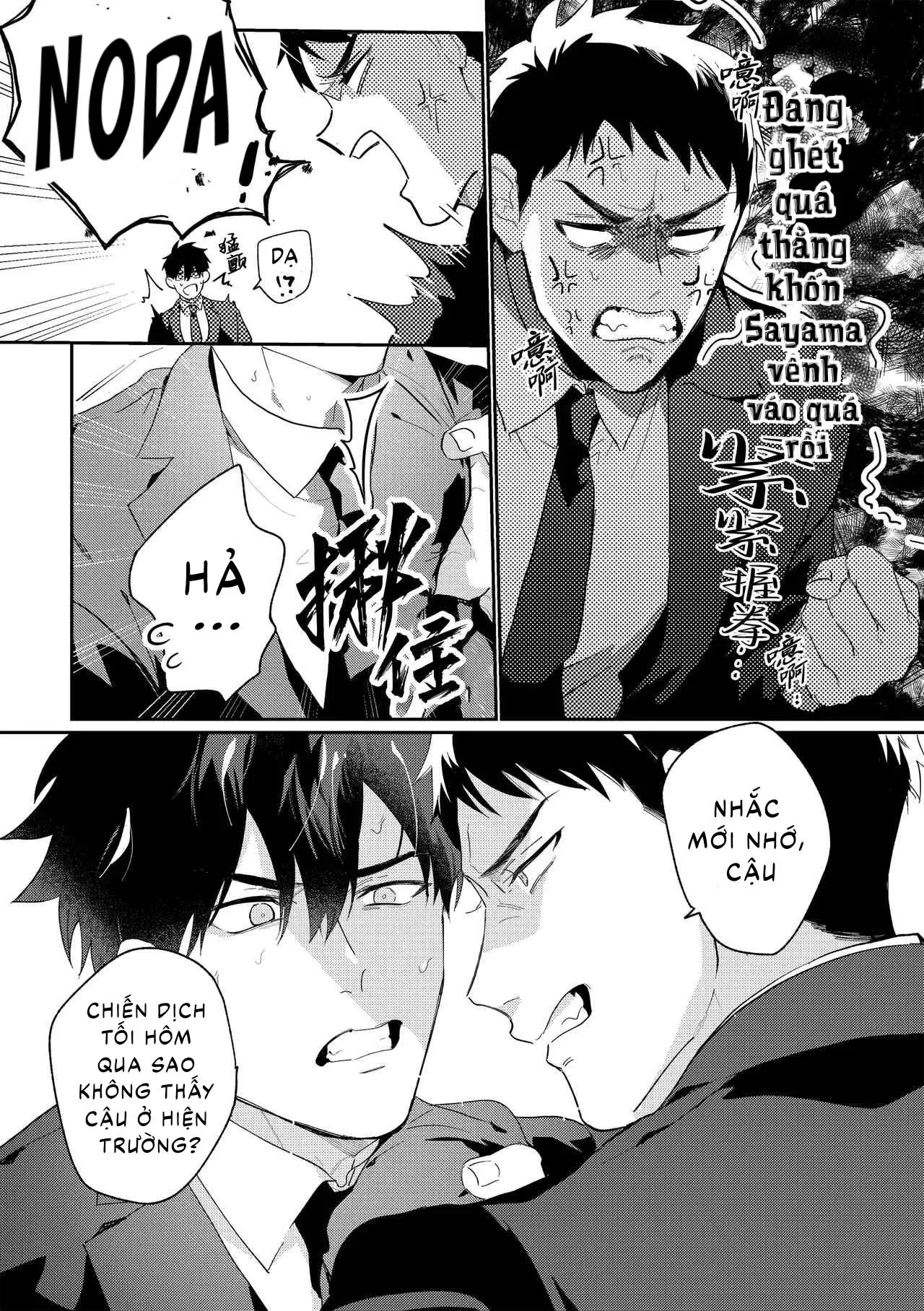 Tuyển tập Saygex đen như tâm hồn bạn Chapter 2 Trang 13