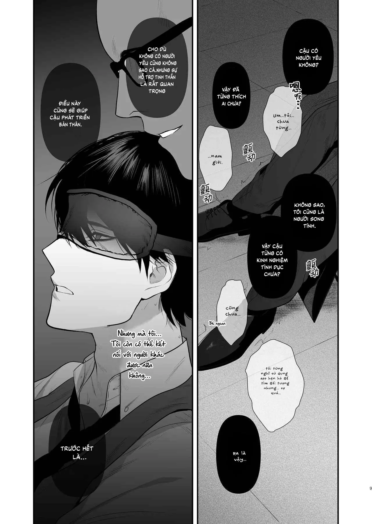 Tuyển tập Saygex đen như tâm hồn bạn Chapter 3 Trang 11