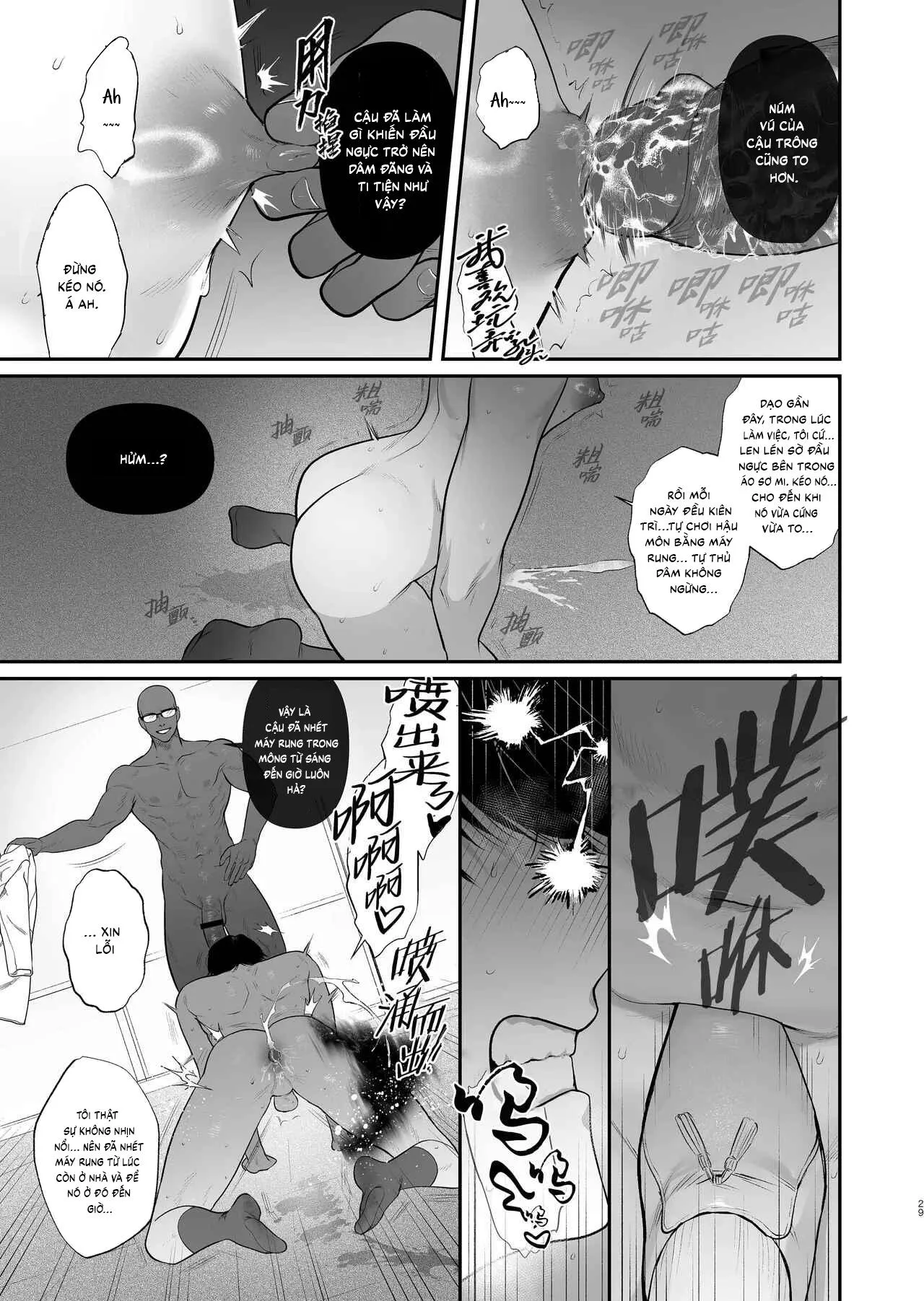 Tuyển tập Saygex đen như tâm hồn bạn Chapter 3 Trang 31