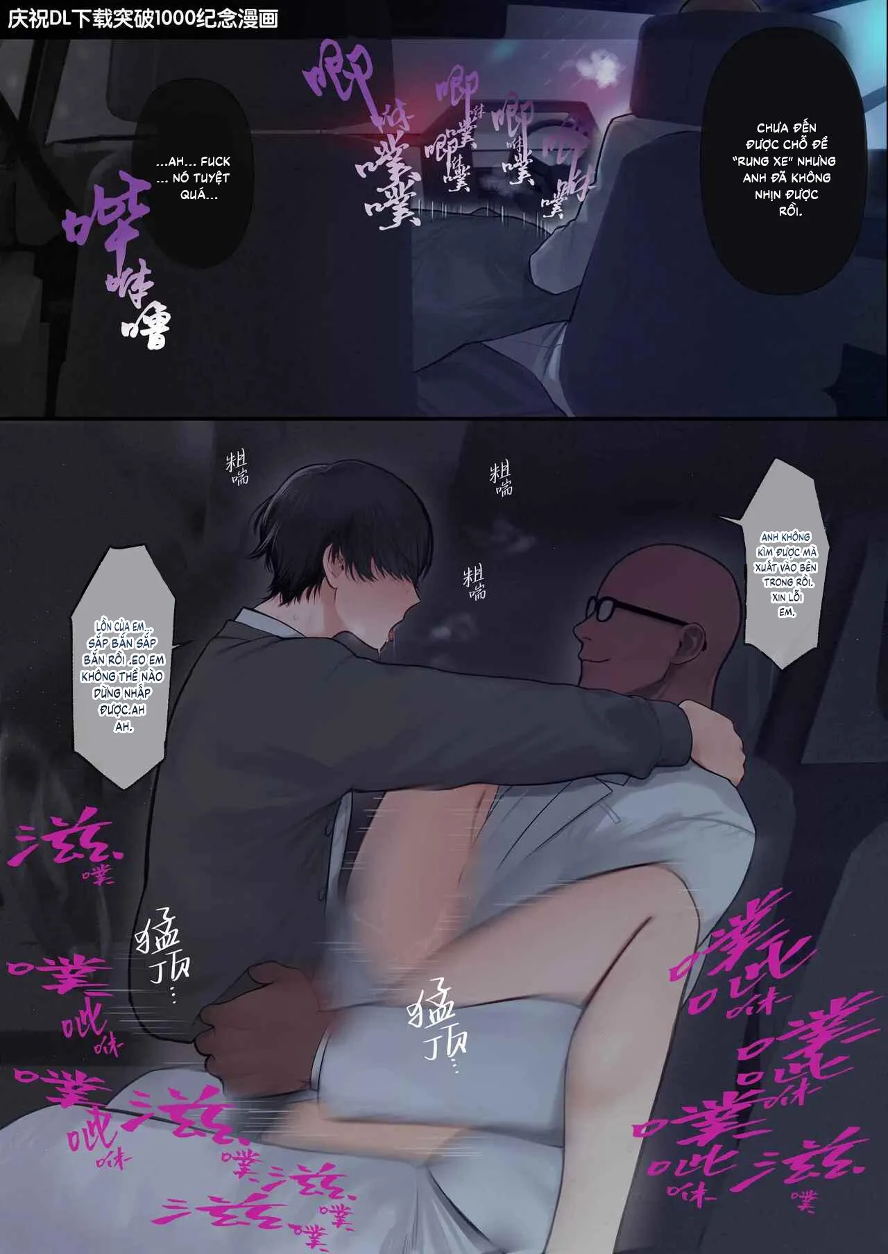 Tuyển tập Saygex đen như tâm hồn bạn Chapter 3 Trang 44