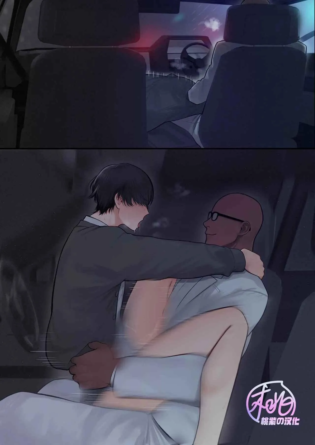 Tuyển tập Saygex đen như tâm hồn bạn Chapter 3 Trang 45