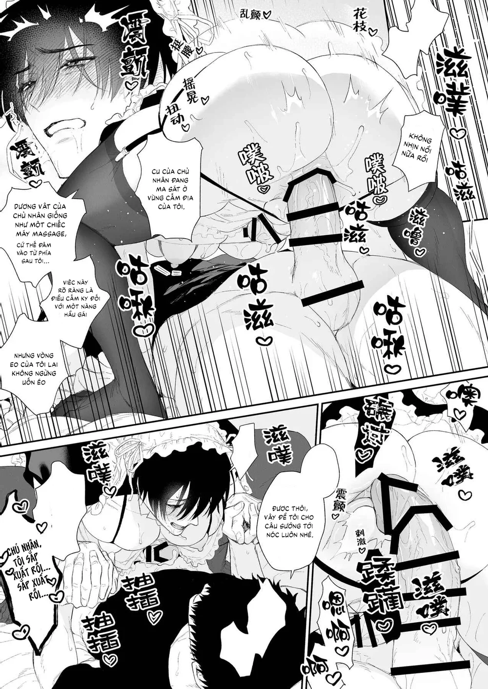 Tuyển tập Saygex đen như tâm hồn bạn Chapter 54 Trang 13