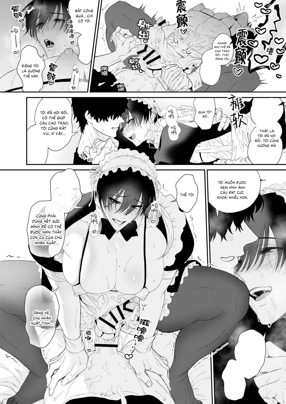 Tuyển tập Saygex đen như tâm hồn bạn Chapter 54 Trang 14