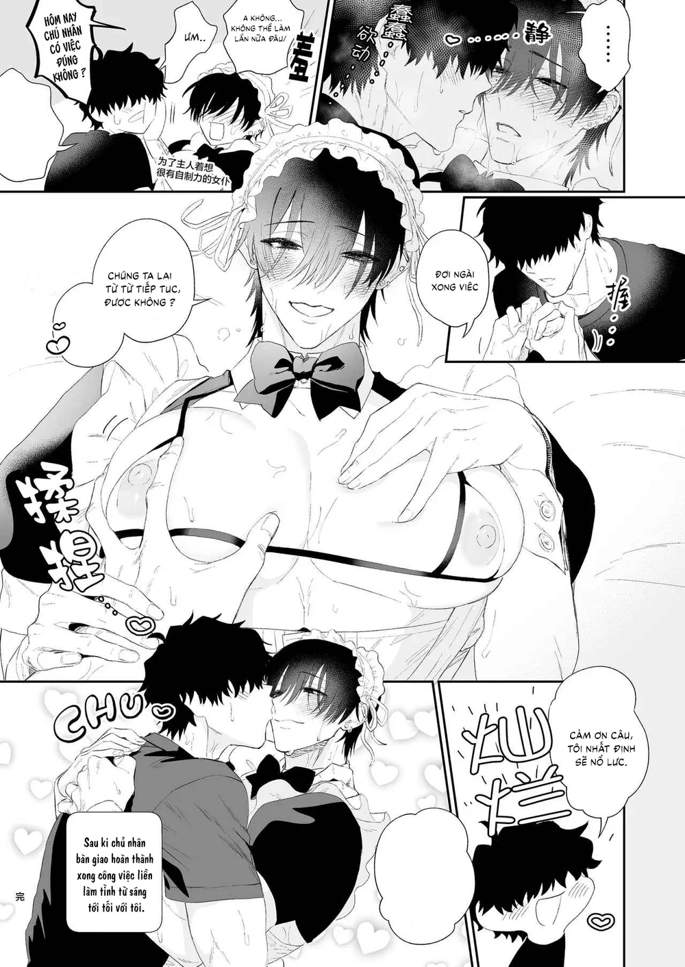 Tuyển tập Saygex đen như tâm hồn bạn Chapter 54 Trang 23