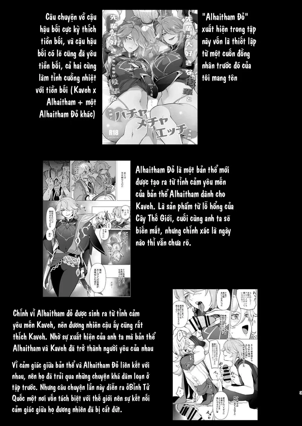 Tuyển tập Saygex đen như tâm hồn bạn Chapter 56 Trang 3