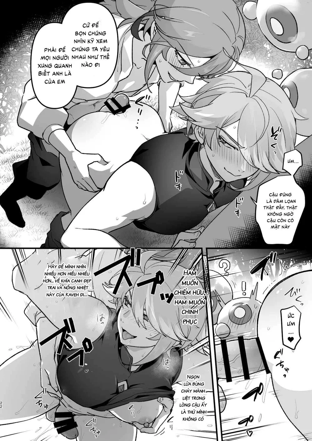 Tuyển tập Saygex đen như tâm hồn bạn Chapter 56 Trang 22