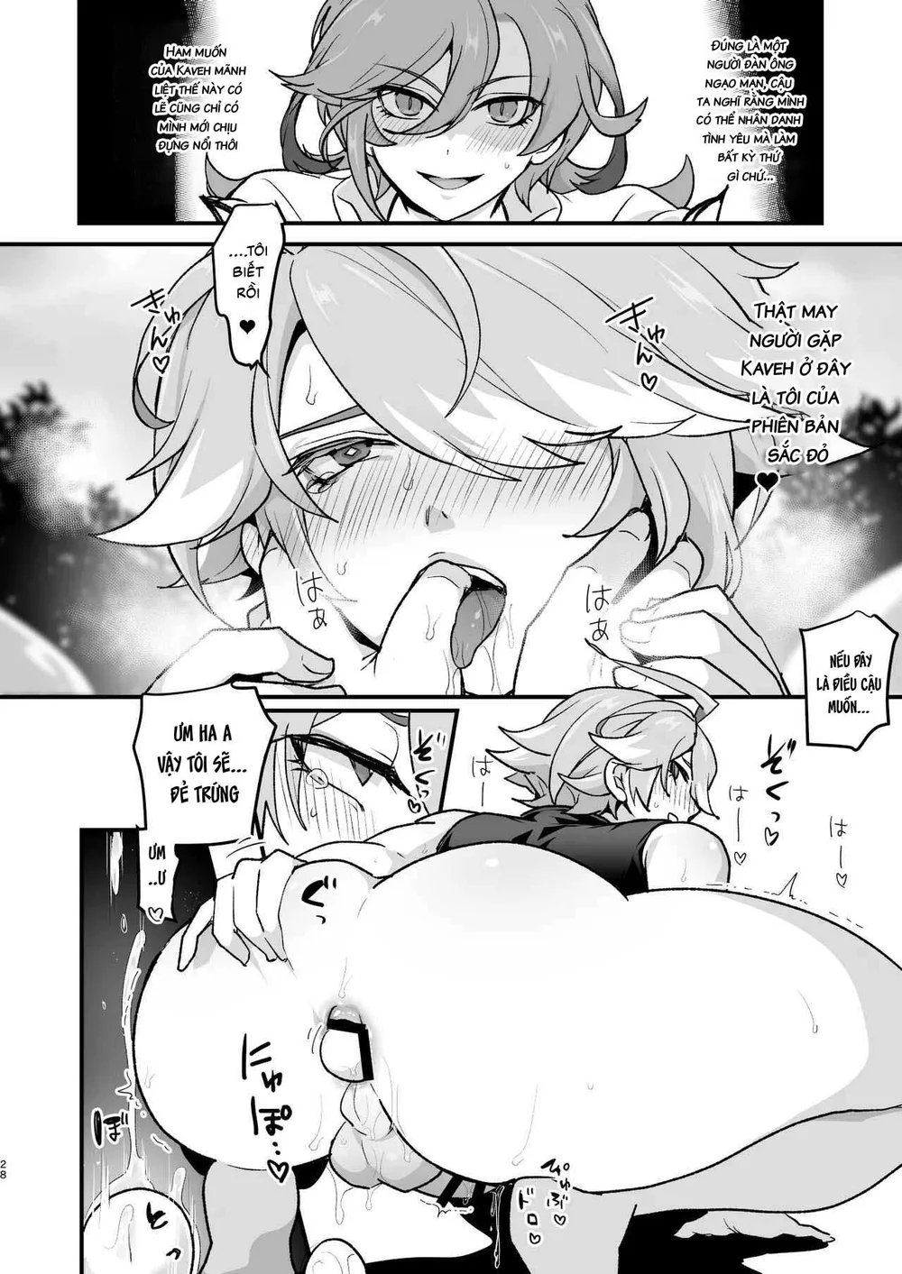 Tuyển tập Saygex đen như tâm hồn bạn Chapter 56 Trang 28