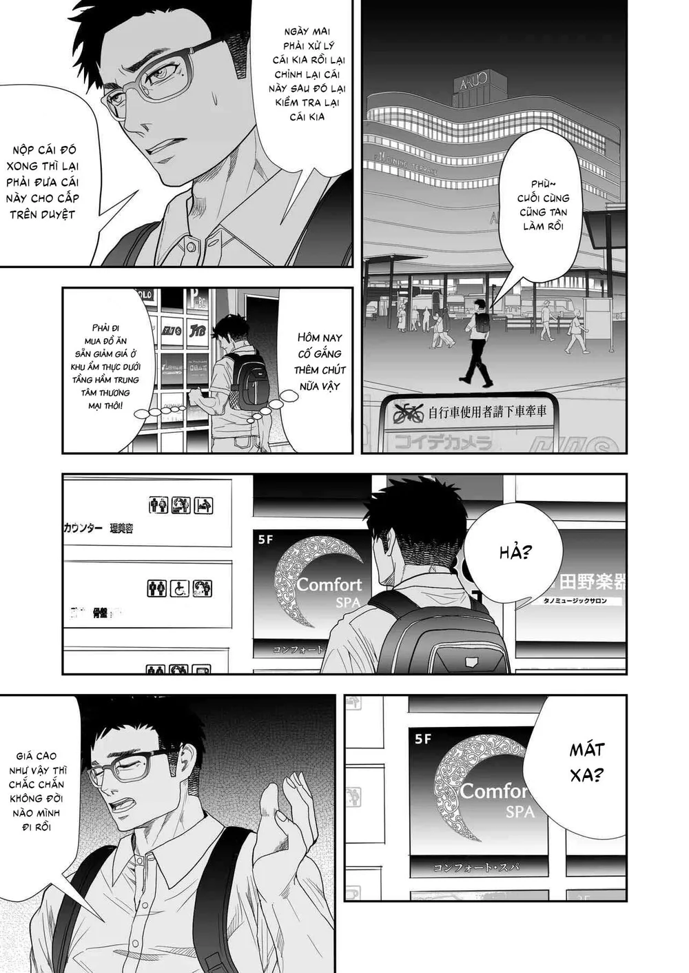 Tuyển tập Saygex đen như tâm hồn bạn Chapter 57 Trang 3