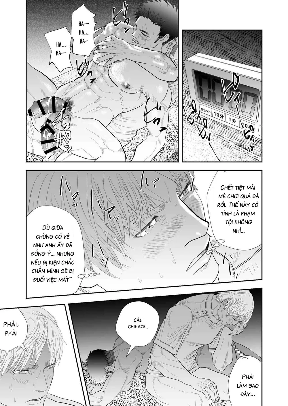 Tuyển tập Saygex đen như tâm hồn bạn Chapter 57 Trang 33