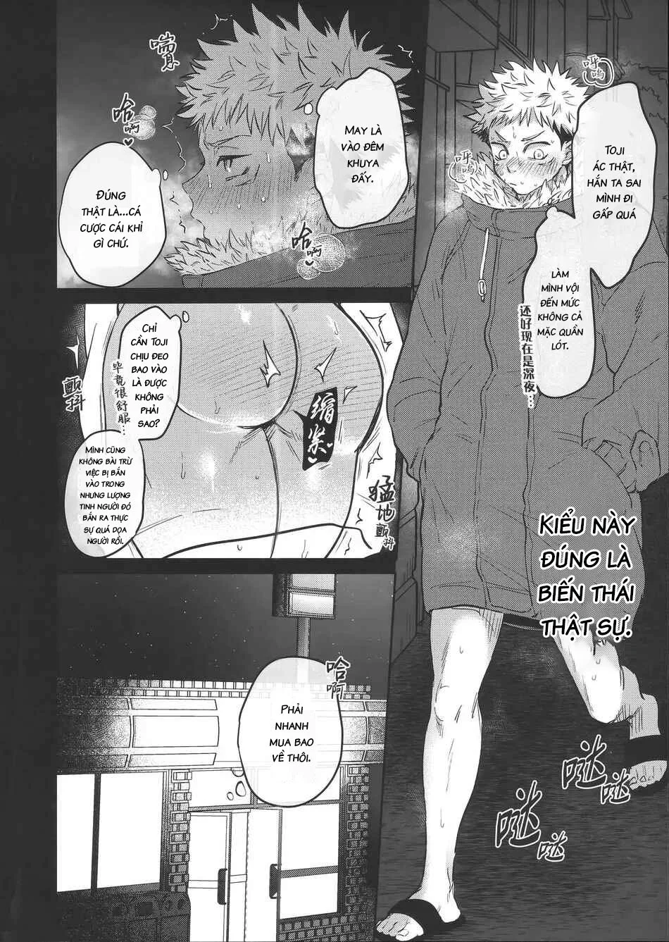 Tuyển tập Saygex đen như tâm hồn bạn Chapter 58 Trang 10