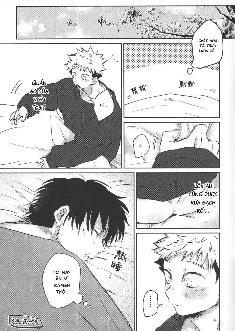 Tuyển tập Saygex đen như tâm hồn bạn Chapter 58 Trang 25