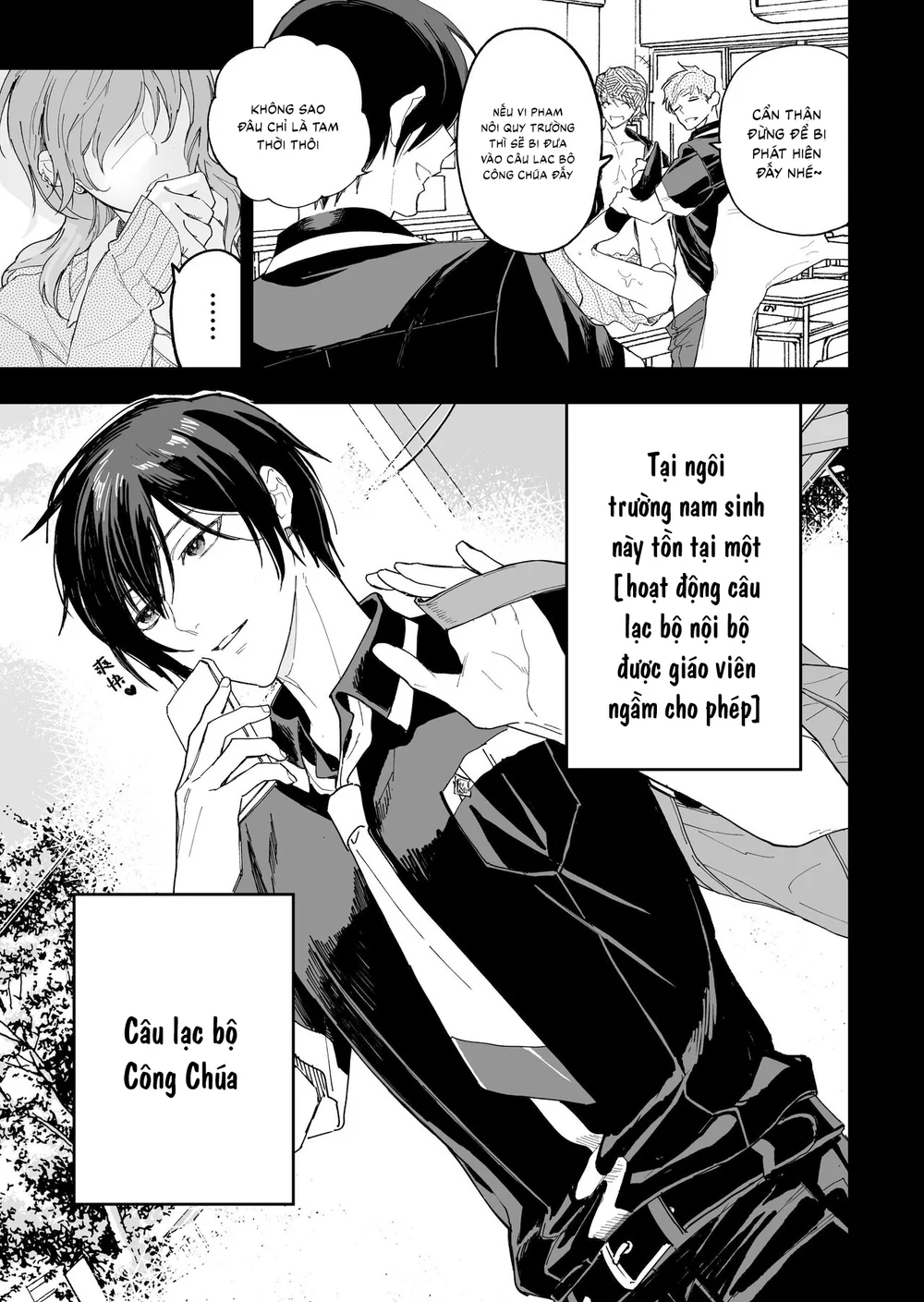 Tuyển tập Saygex đen như tâm hồn bạn Chapter 65 Trang 5