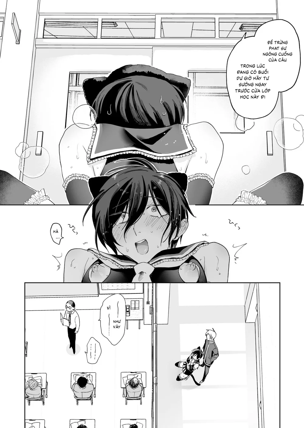 Tuyển tập Saygex đen như tâm hồn bạn Chapter 65 Trang 48