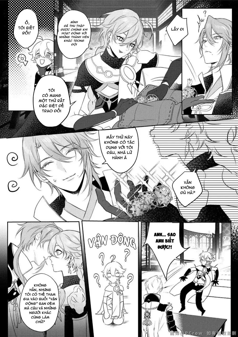 Tuyển Tập Tác Giả Pcrow Chapter 4 Trang 8