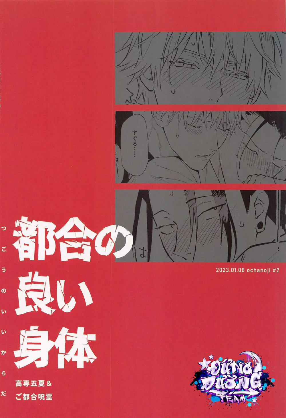 Tuyển Tập Trai Có Lồn Chapter 2 Trang 28