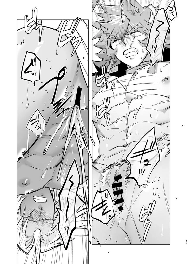 Tuyển Tập Trai Có Lồn Chapter 3 Trang 31