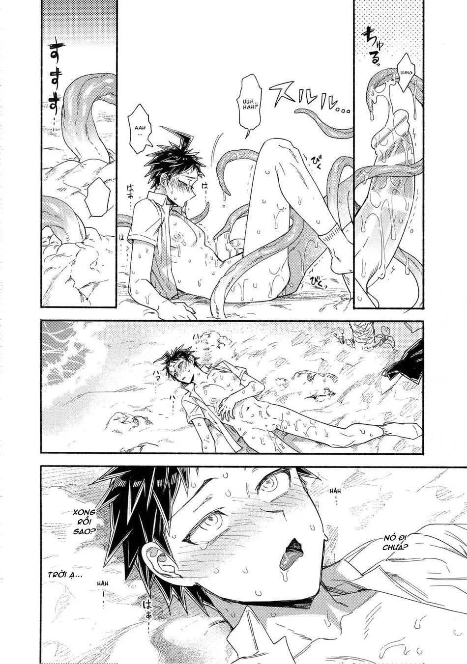 Tuyển Tập Xúc Tu Chapter 37 Trang 24