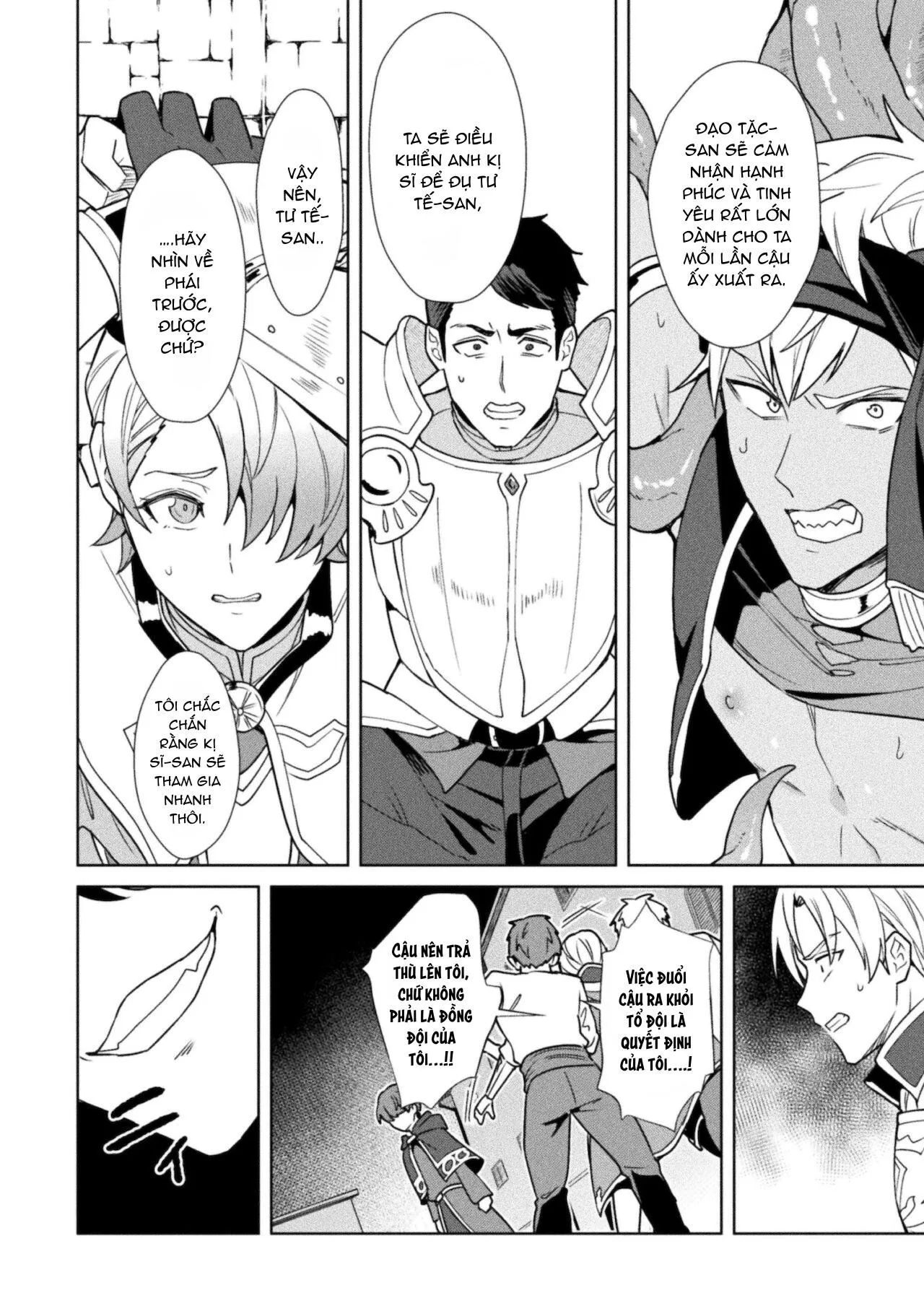 Tuyển Tập Xúc Tu Chapter 40 Trang 6