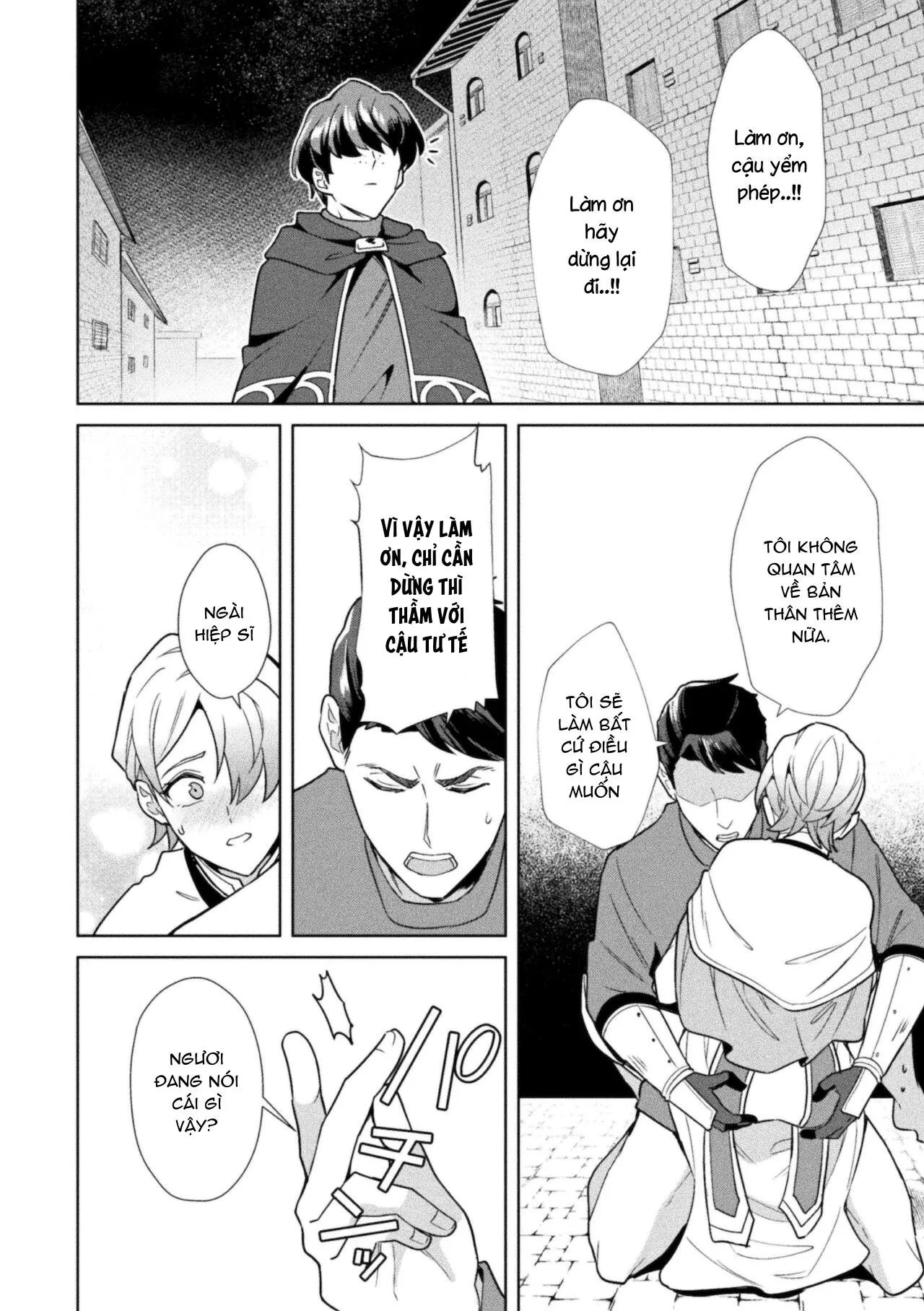 Tuyển Tập Xúc Tu Chapter 40 Trang 20